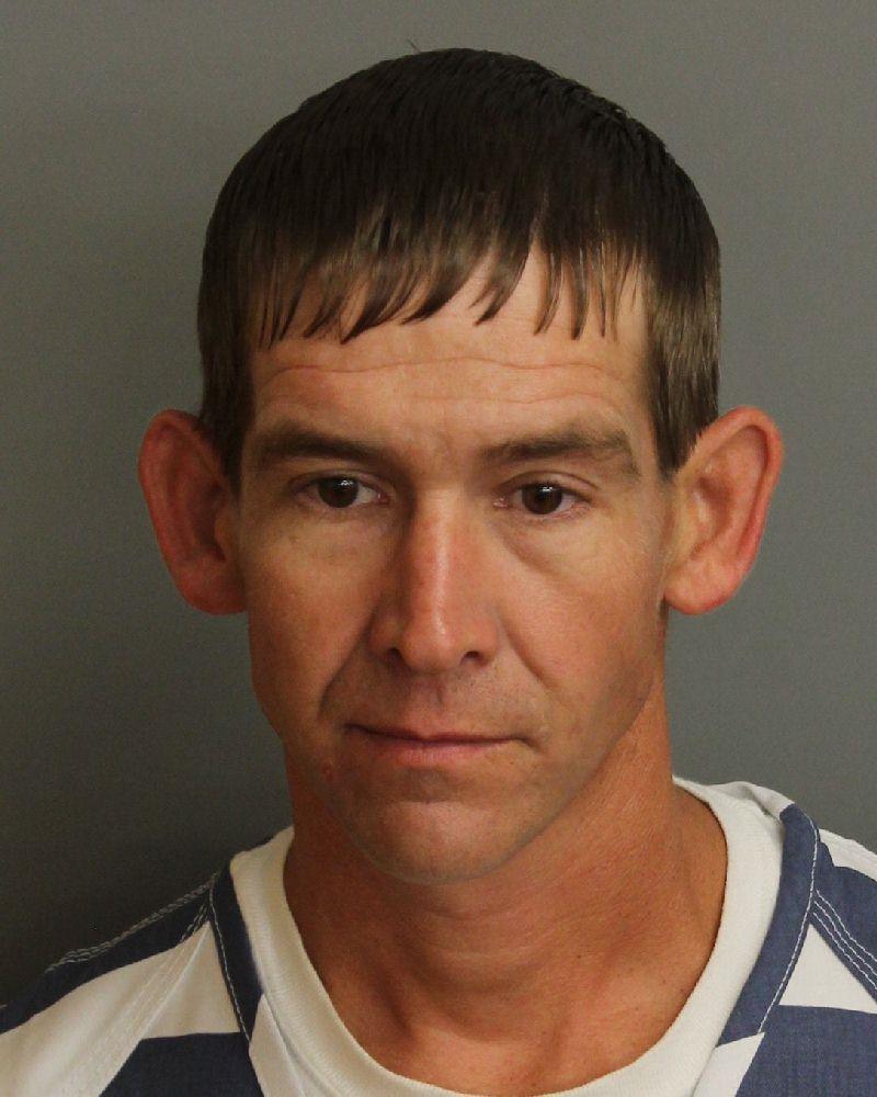 mugshot of VARNER, JAMES BRADLEY