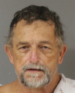 mugshot of JAMES  CULWELL