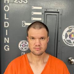 mugshot of JUSTIN  BUSHARD