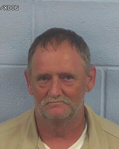 mugshot of GREGORY  FERGUSON