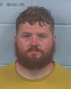 mugshot of AUSTIN  BATY
