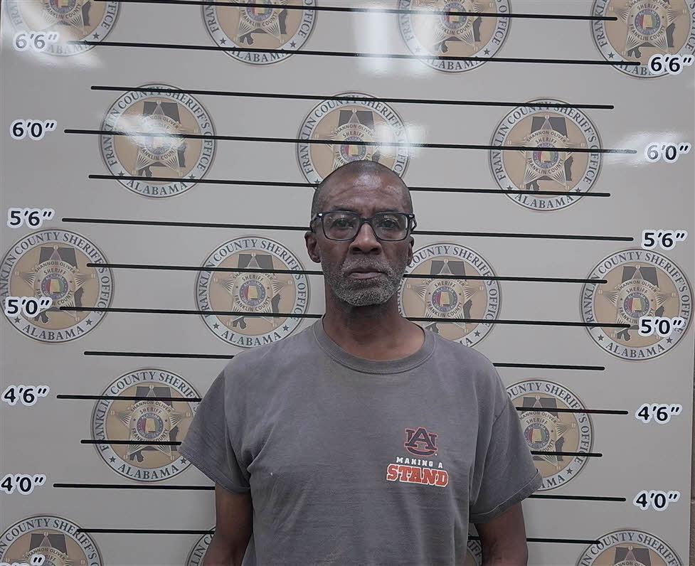 mugshot of JEROME  HAMILTON