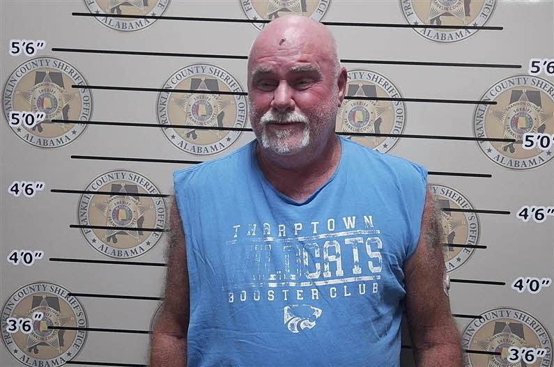 mugshot of RONNIE  GALLOWAY