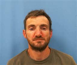 mugshot of SHANE  BAKER
