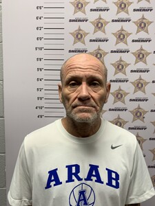 mugshot of JOE HOWARD HELTON JR