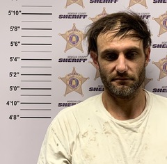 mugshot of STEVEN JAMES CROWE