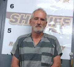 mugshot of RANDALL  HILL
