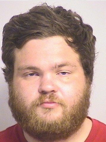 mugshot of Carey